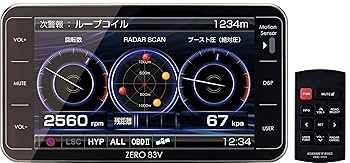 Amazon | コムテック(COMTEC)超高感度GPSレーダー探知機 ZERO